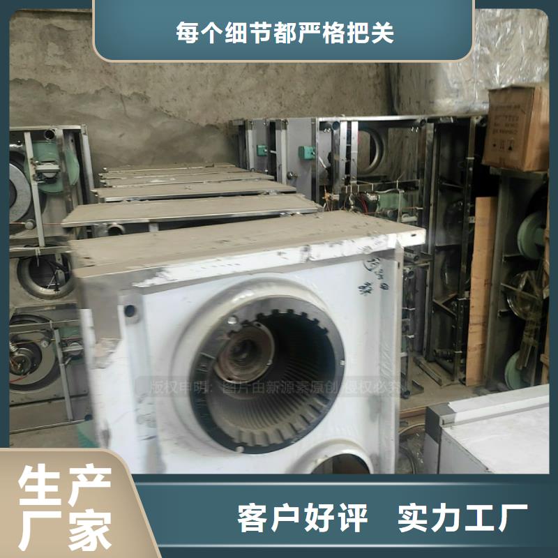 植物油燃料-新型生物质液体燃料批发供应