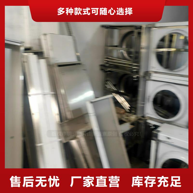 无醇植物油公司