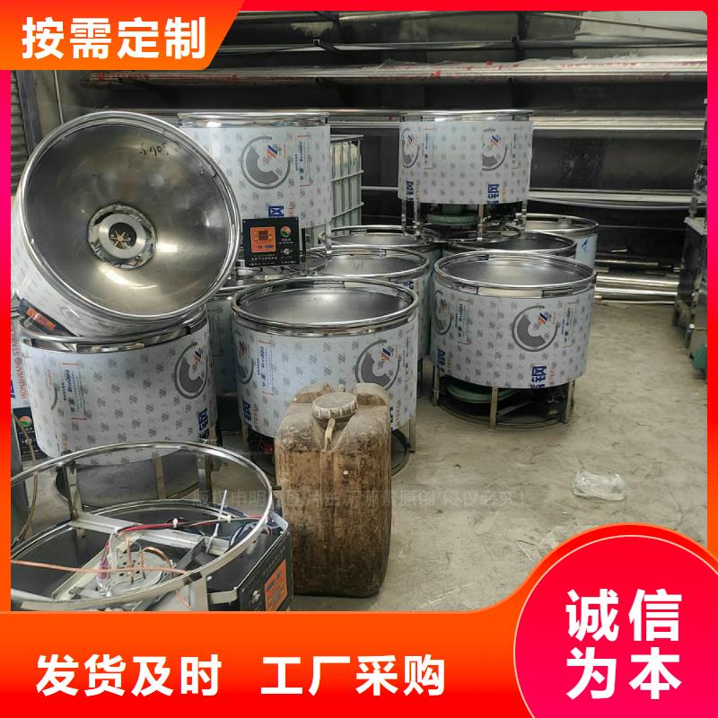 植物油燃料新能源植物油燃料精工制作