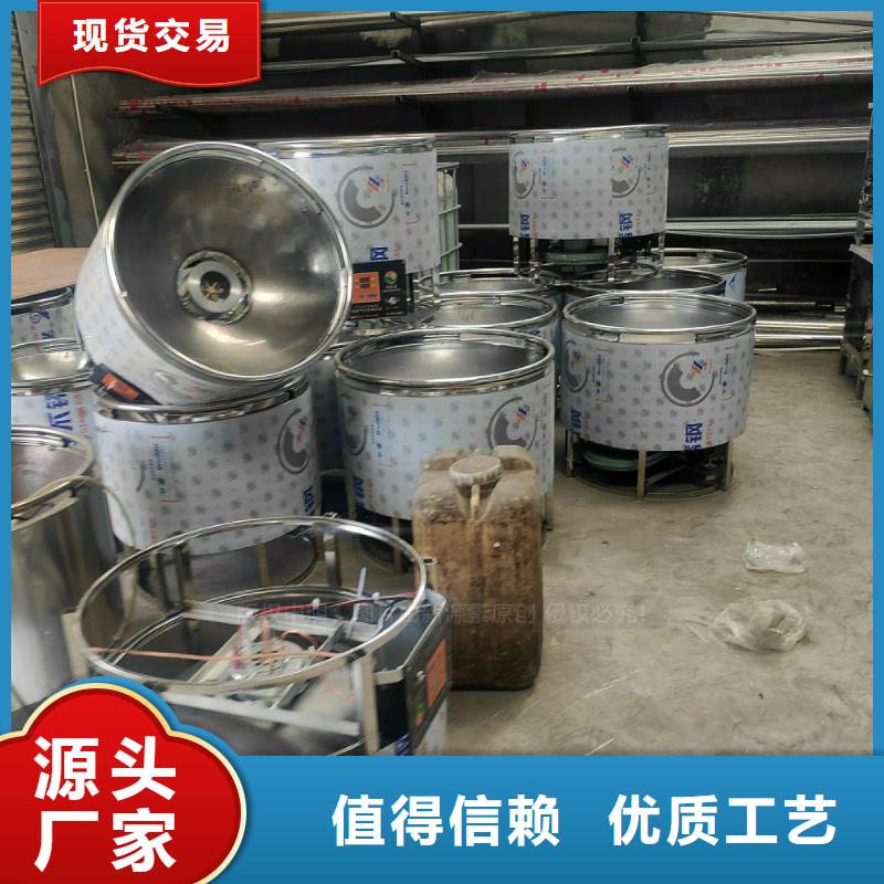 无醇植物油燃料配方比例