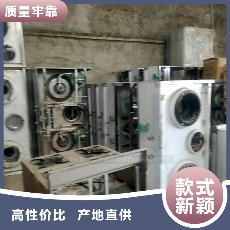 植物油燃料环保燃油炉具厂家直销货源充足