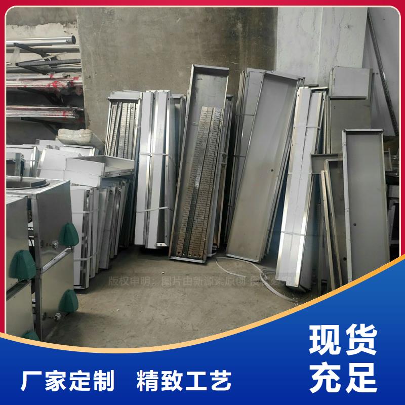 无醇植物油燃料餐馆燃料鸿泰莱灶具