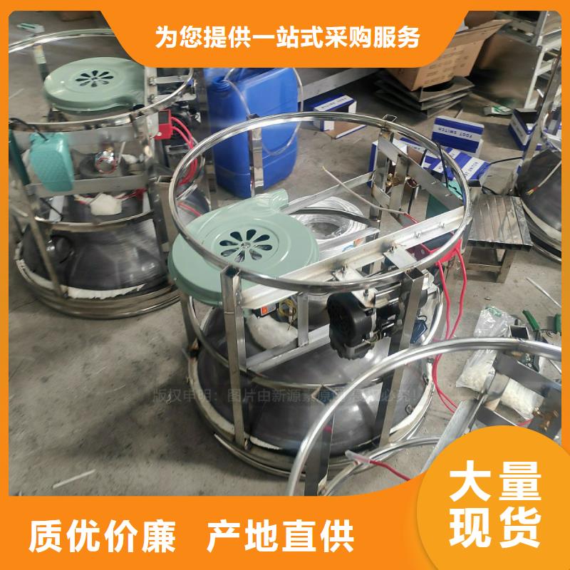 普安新型植物油燃料厂商