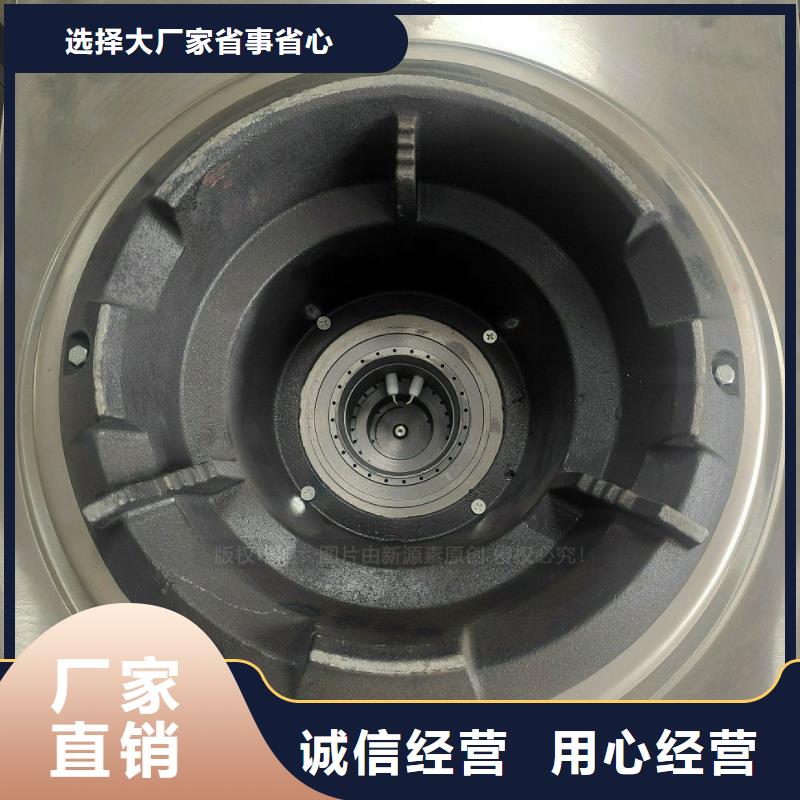 植物油燃料新型醇基燃料用品质赢得客户信赖
