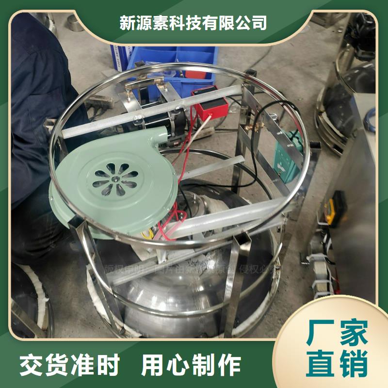 厨房植物油燃料定购款式齐全