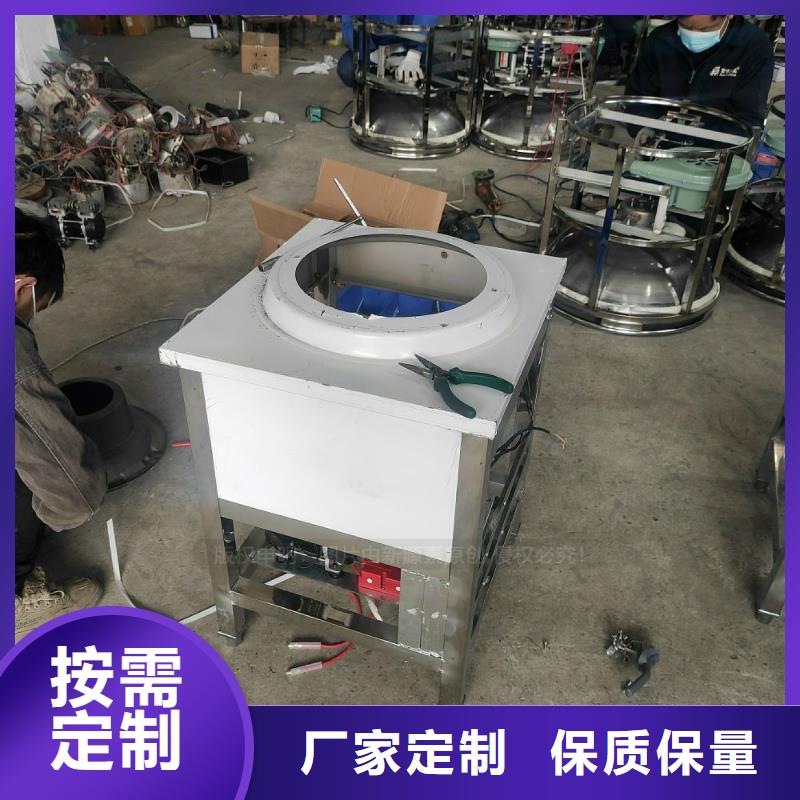 无醇燃料技术大全