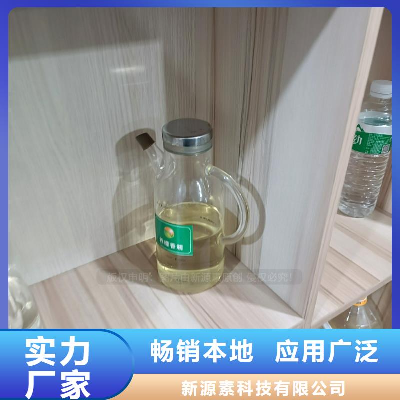 植物油燃料脂肪酸甲酯燃料售后服务完善