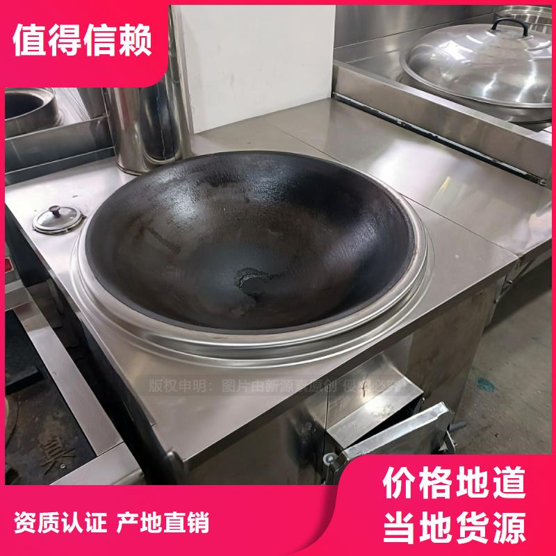 明光灶用植物燃油成品燃料无配方