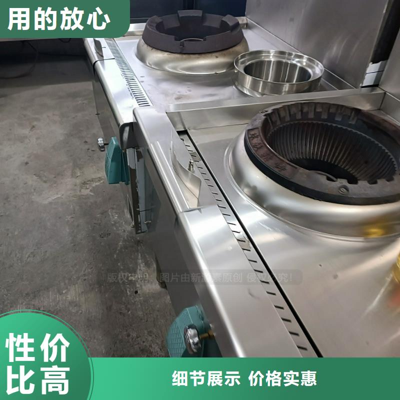植物油燃料脂肪酸甲酯燃料售后服务完善