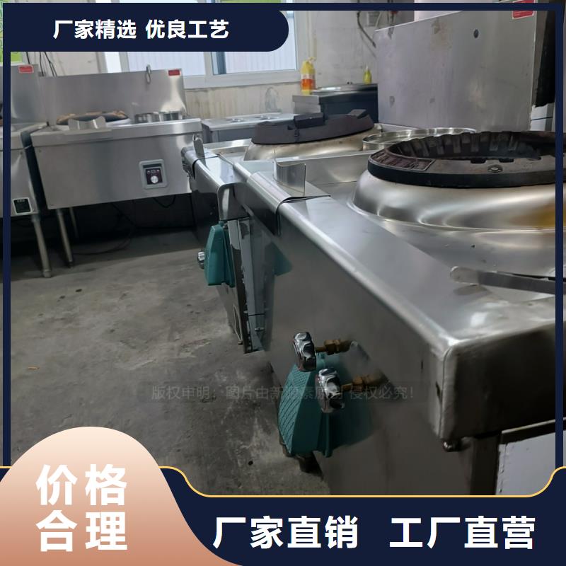 植物烧火油成品油无配方