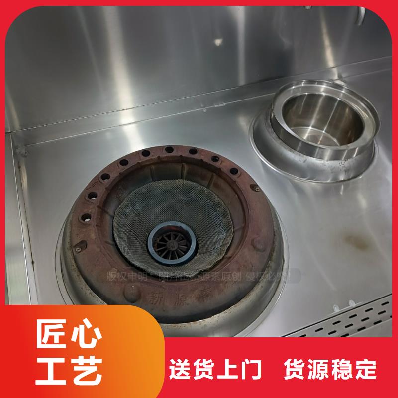 植物油燃料新能源燃料厂家定制批发