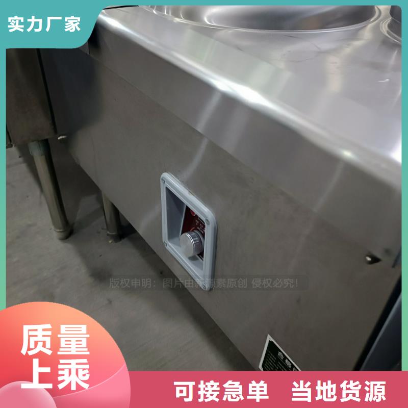 植物油燃料_环保节能生物燃油自产自销