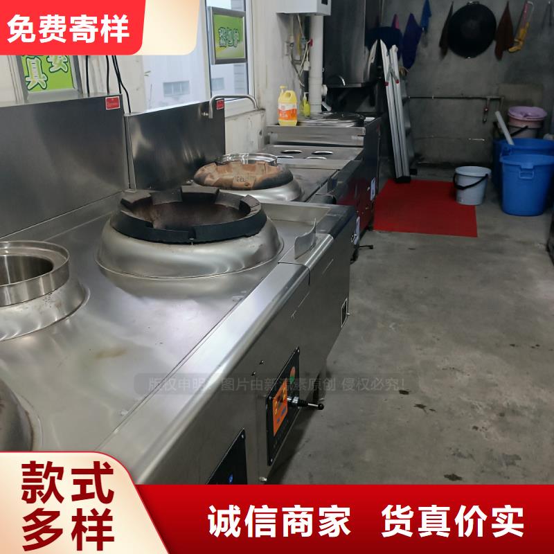 植物油燃料新能源植物油燃料精工制作