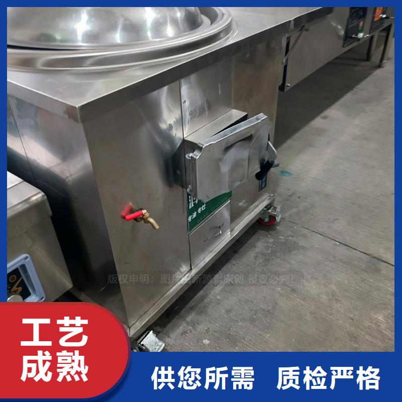 容桂街道新型植物油燃料闪点80度燃料