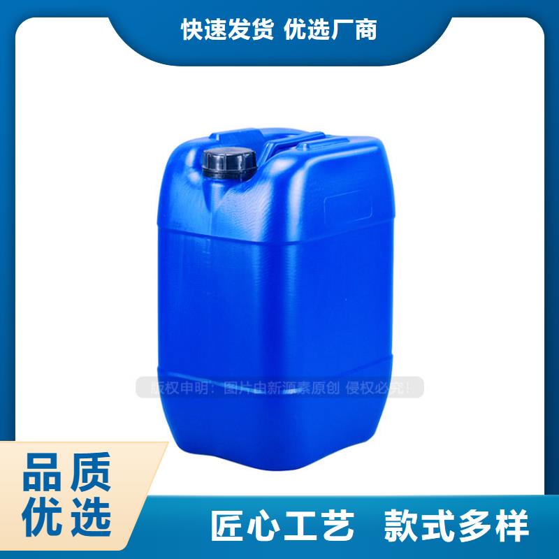 植物油燃料_醇基燃油智能灶具厂家案例