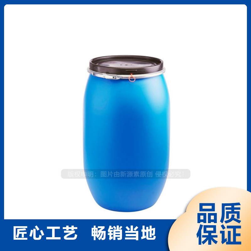 植物油燃料_新能源燃料定制零售批发
