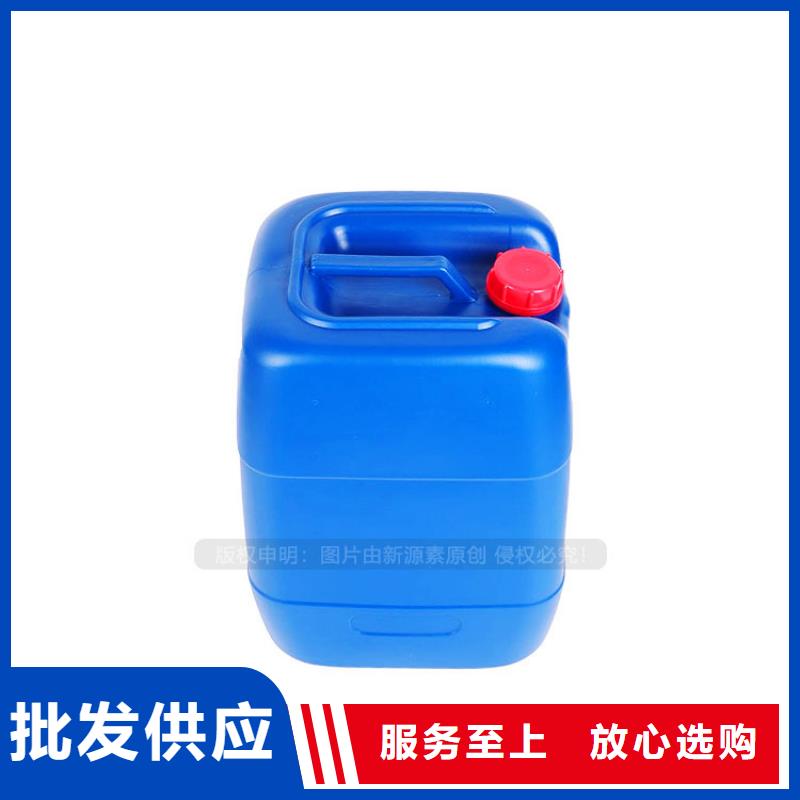 植物油燃料-生物燃料油性价比高