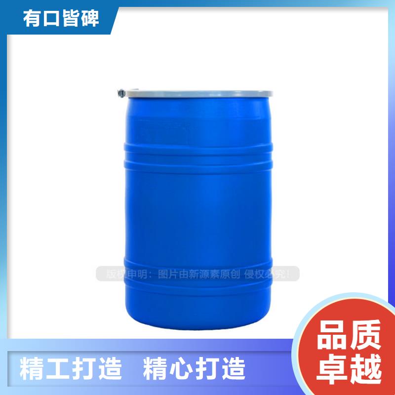 植物油燃料脂肪酸甲酯燃料售后服务完善