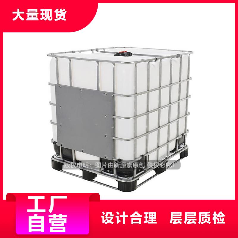 高清洁植物燃油技术传授