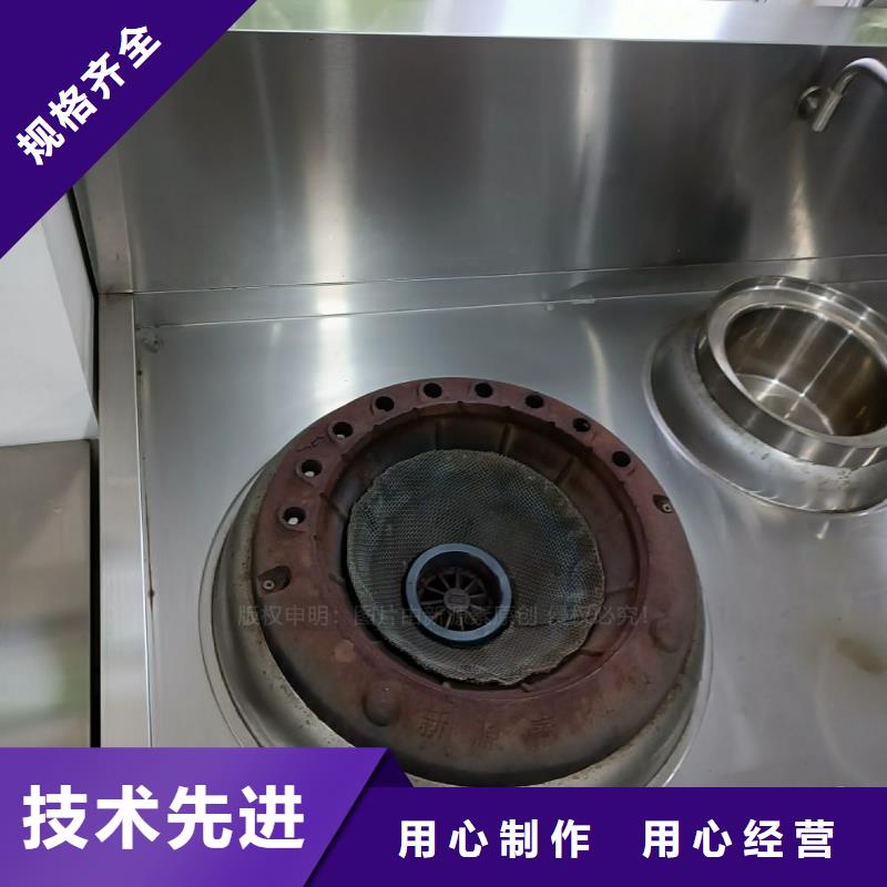 高县无醇燃料