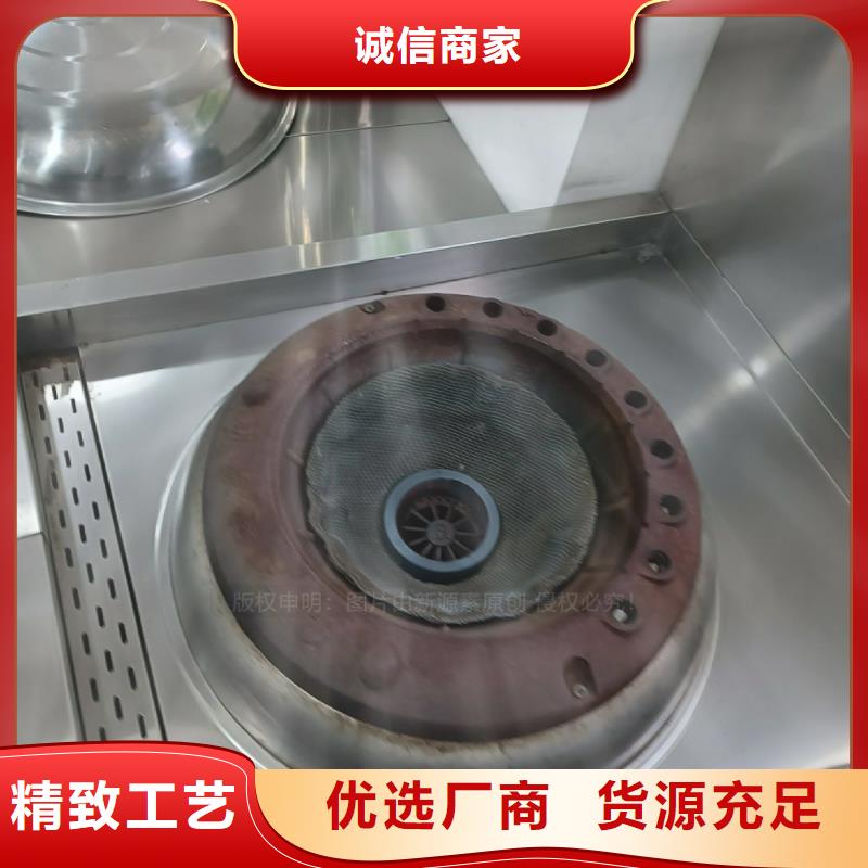无醇燃料,植物油燃料厂家现货直供