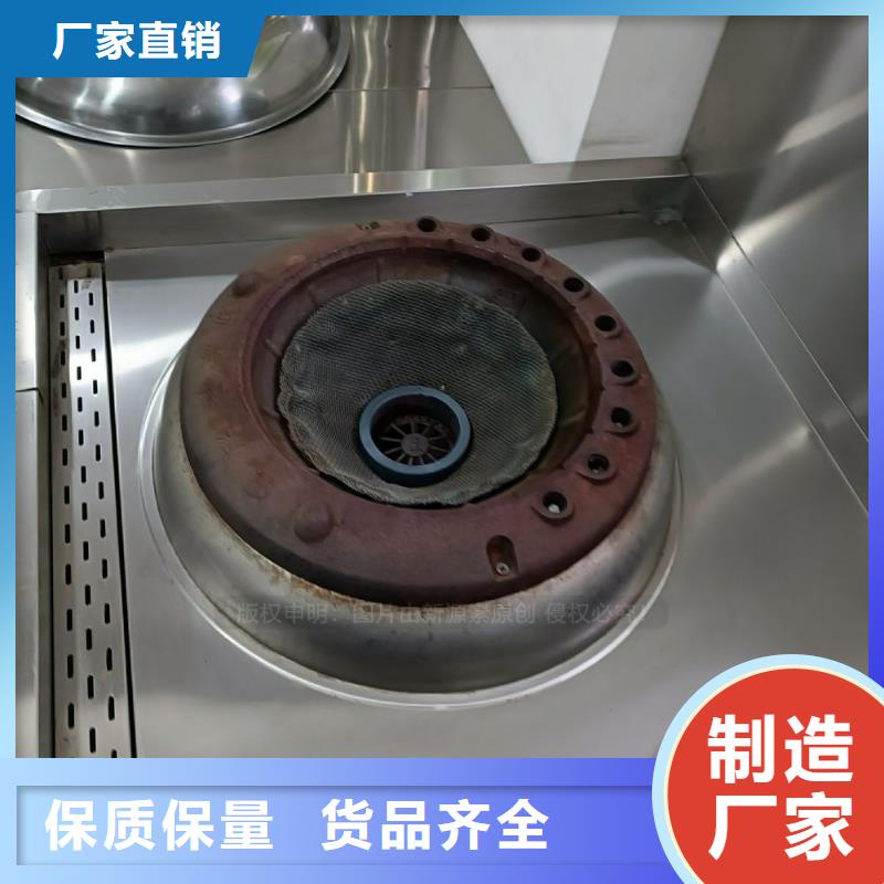 无醇燃料_生物甲酯燃料可接急单