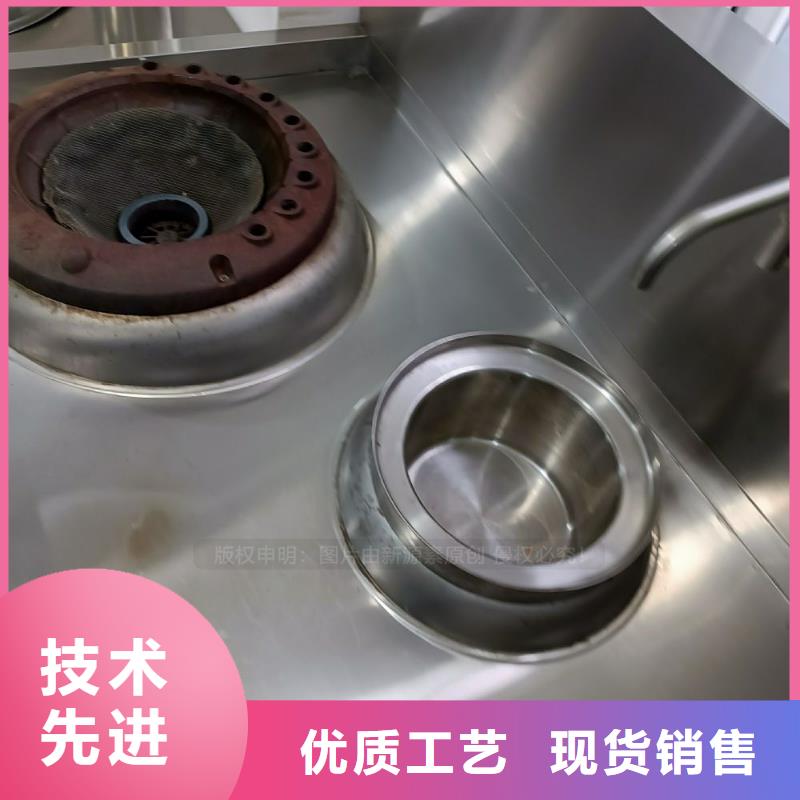 廉江代理无醇燃料厂家批发