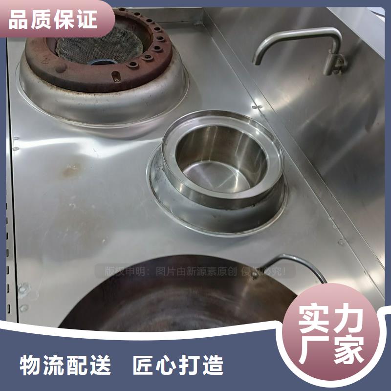 无醇燃料甲醇燃油专注品质