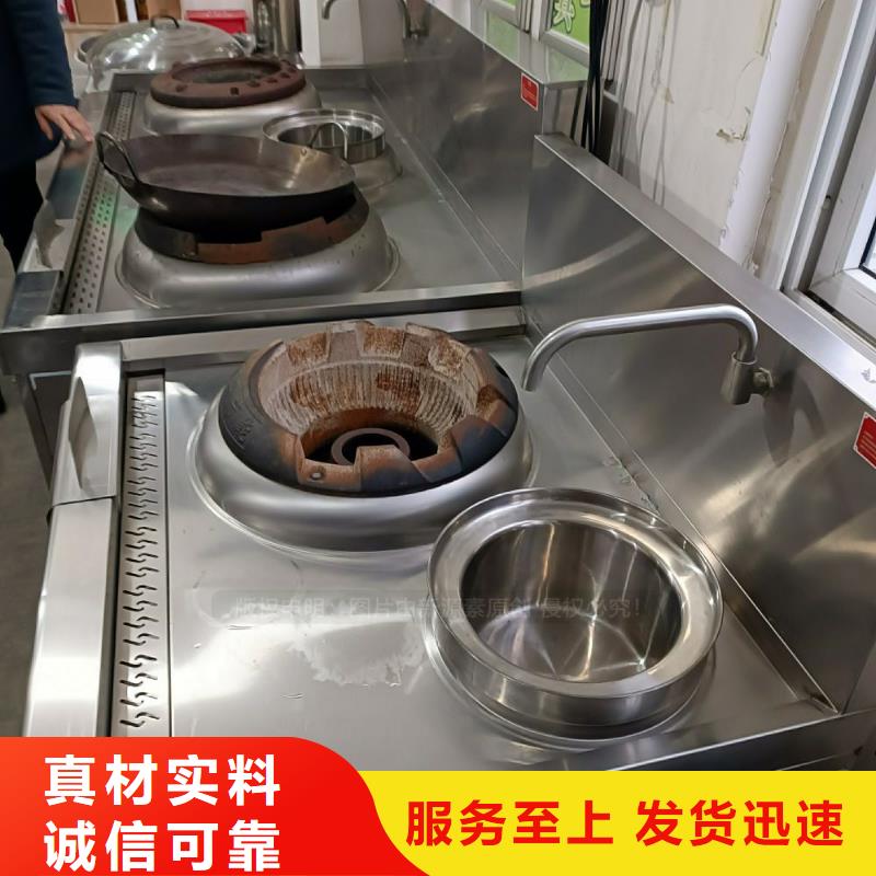 无醇燃料无醇植物油质量不佳尽管来找我