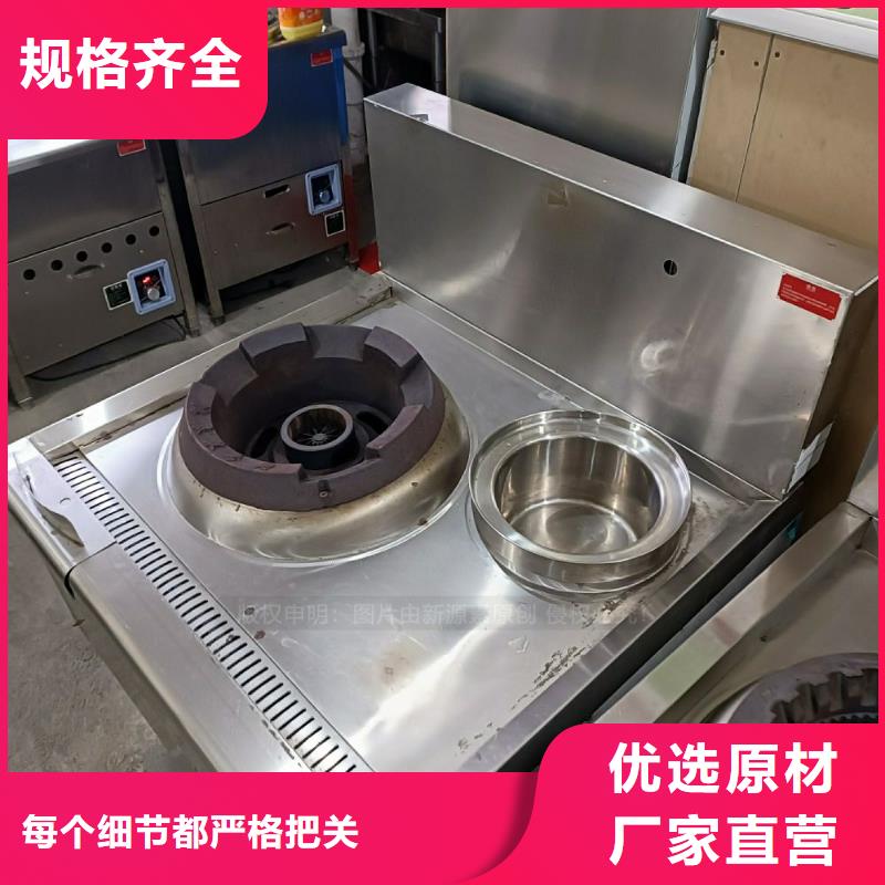 节能无醇燃油供应