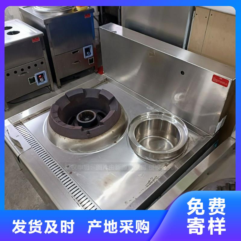 燃料无醇厂家