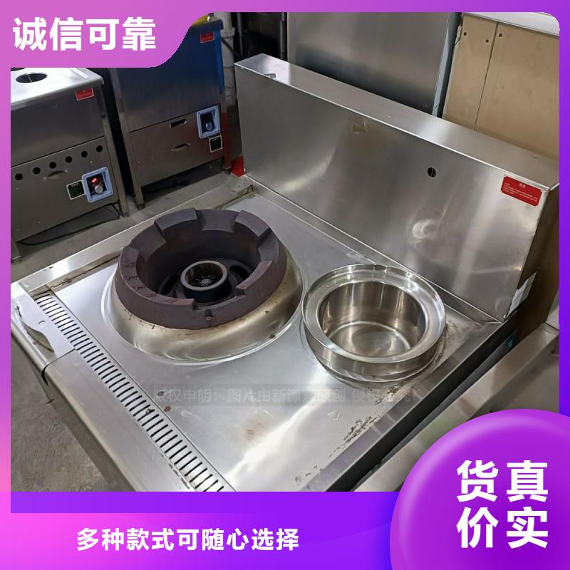 无醇燃料新能源燃料产品优势特点