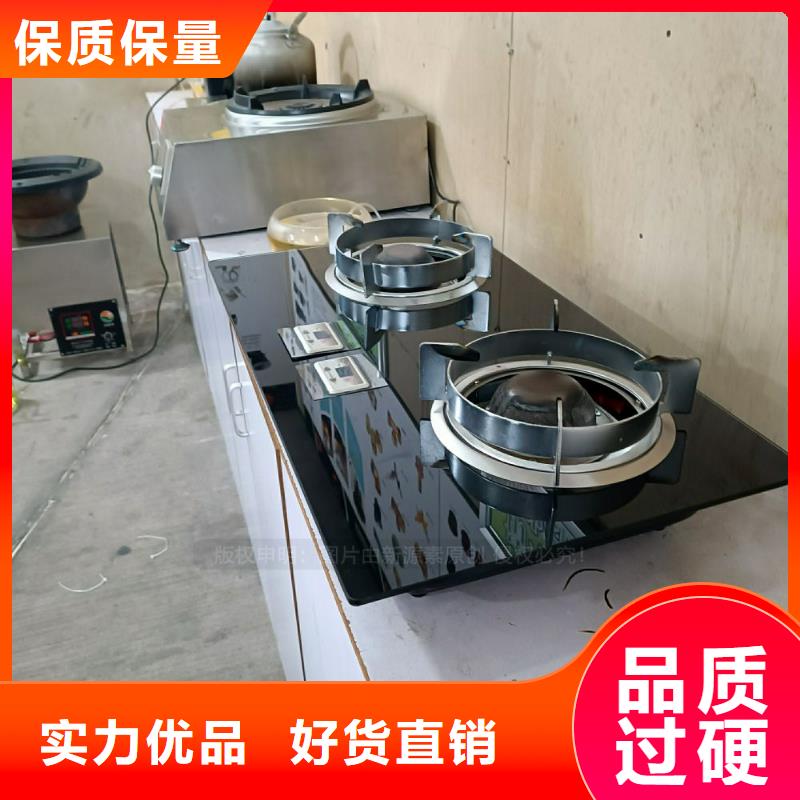 滨海新无醇燃料特点量大从优