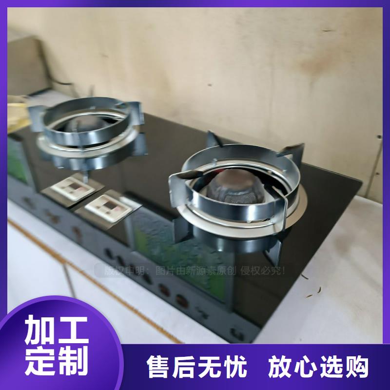 寻乌新能源无醇燃料调和设计合理