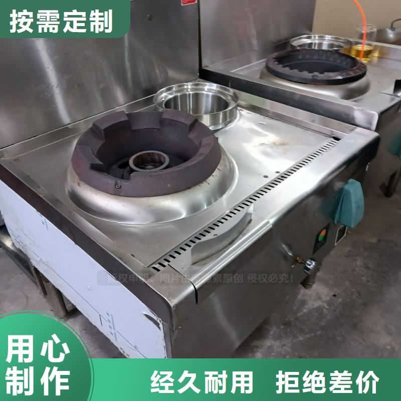 廉江代理无醇燃料厂家批发