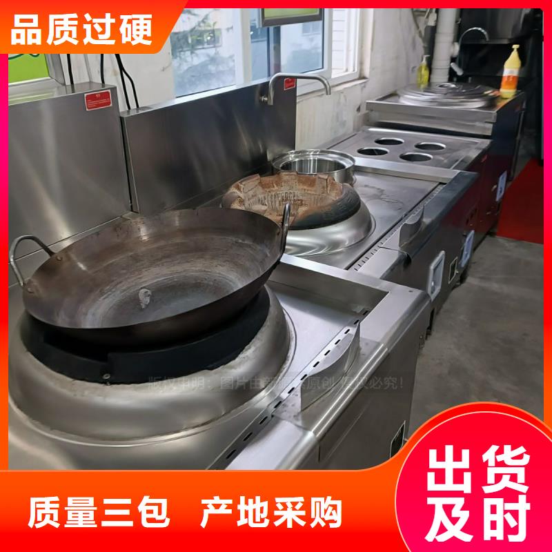 无醇燃料-环保液体燃料产品优势特点