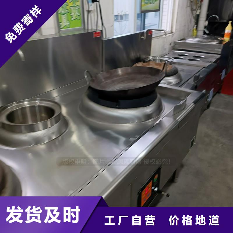 无醇燃料环保生物油符合标准的新能源