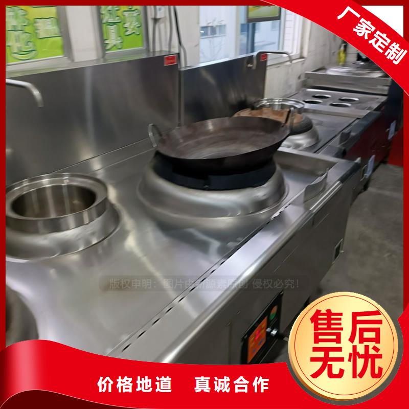无醇燃料 【无醇燃料厂家】量大更优惠