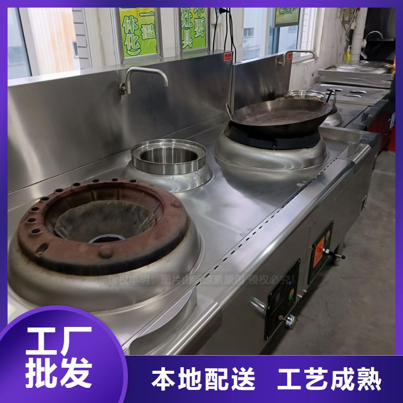 燃料无醇厂家