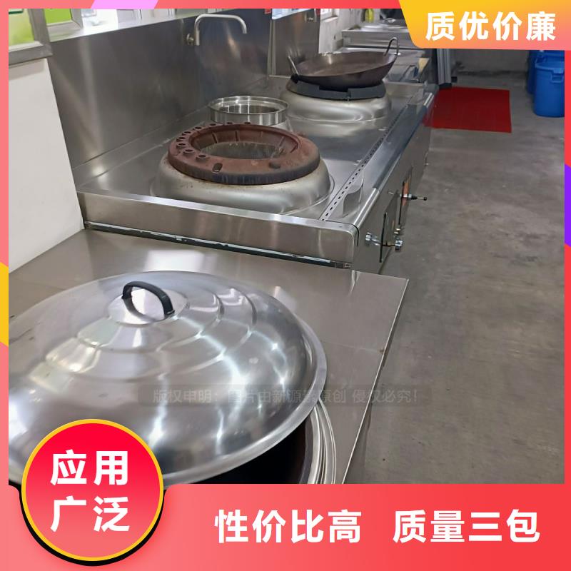 无醇燃料厂家款式新颖