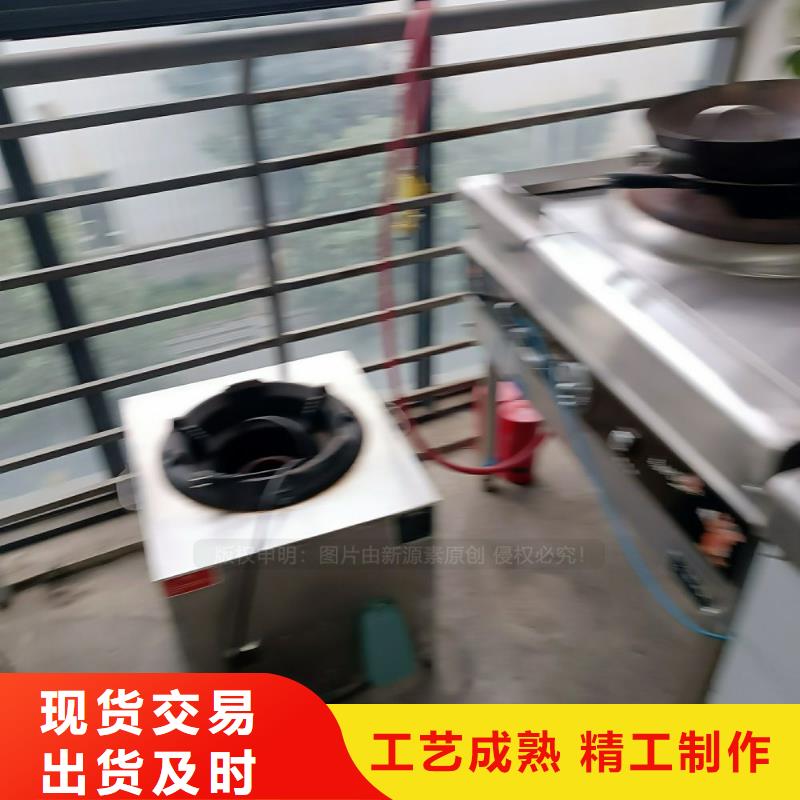 无醇燃料灶具生产厂家