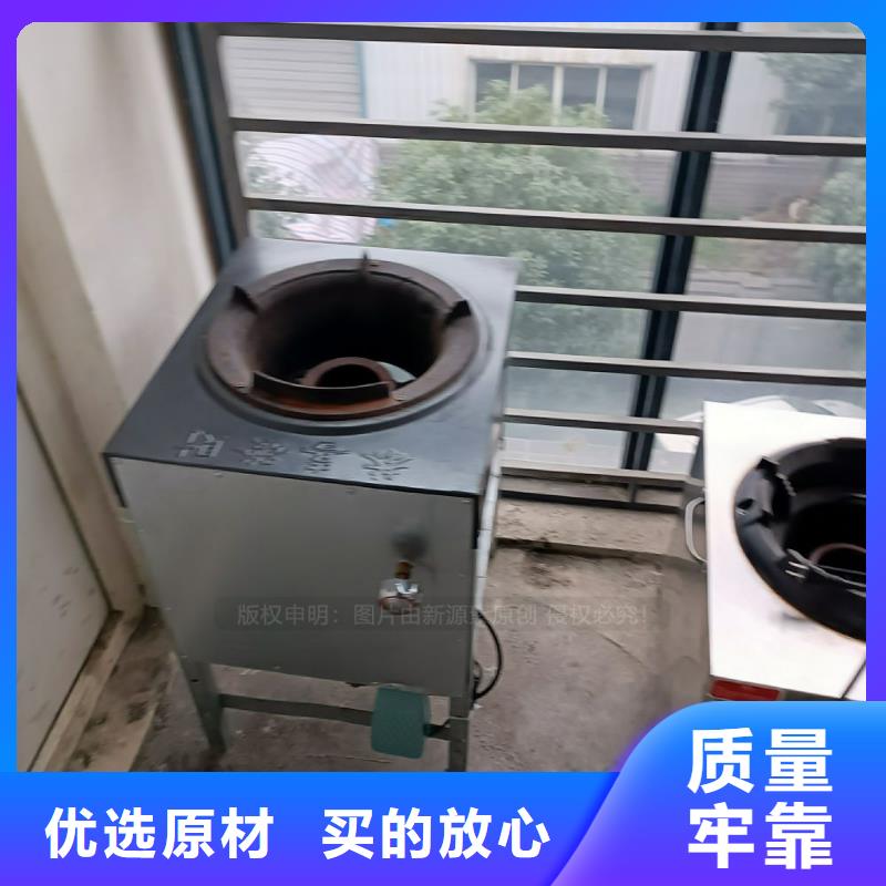 无醇燃料,无醇餐厨燃料自有厂家