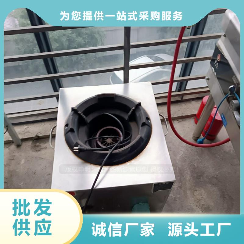 寻乌新能源无醇燃料调和设计合理