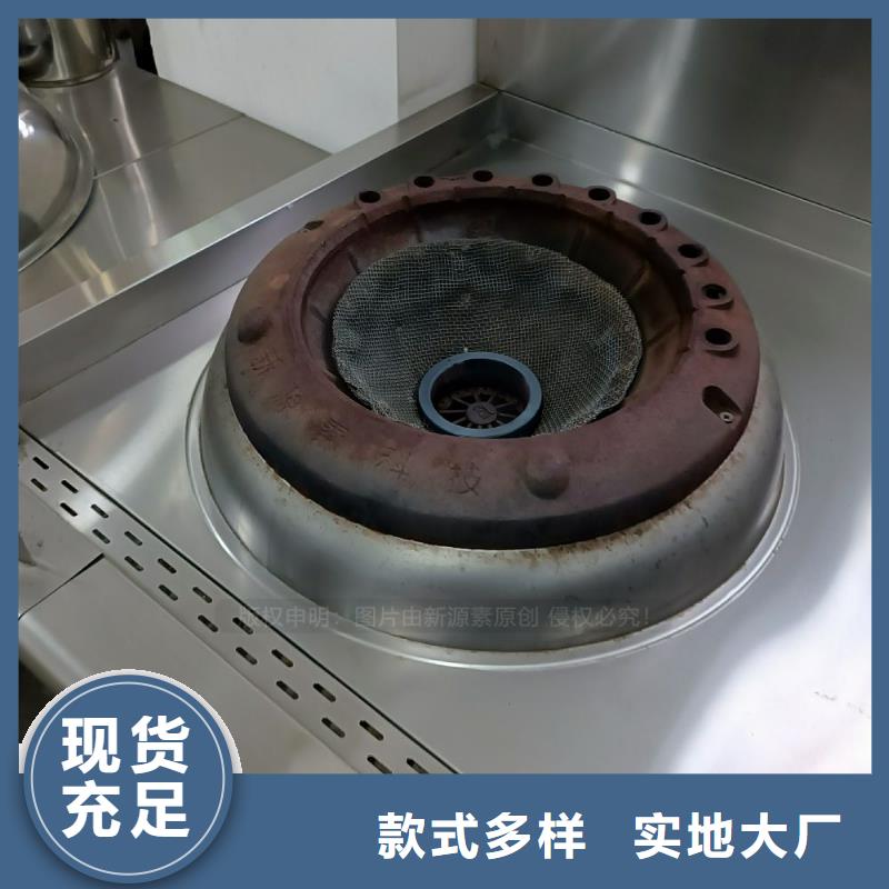 无醇燃料-环保液体燃料产品优势特点
