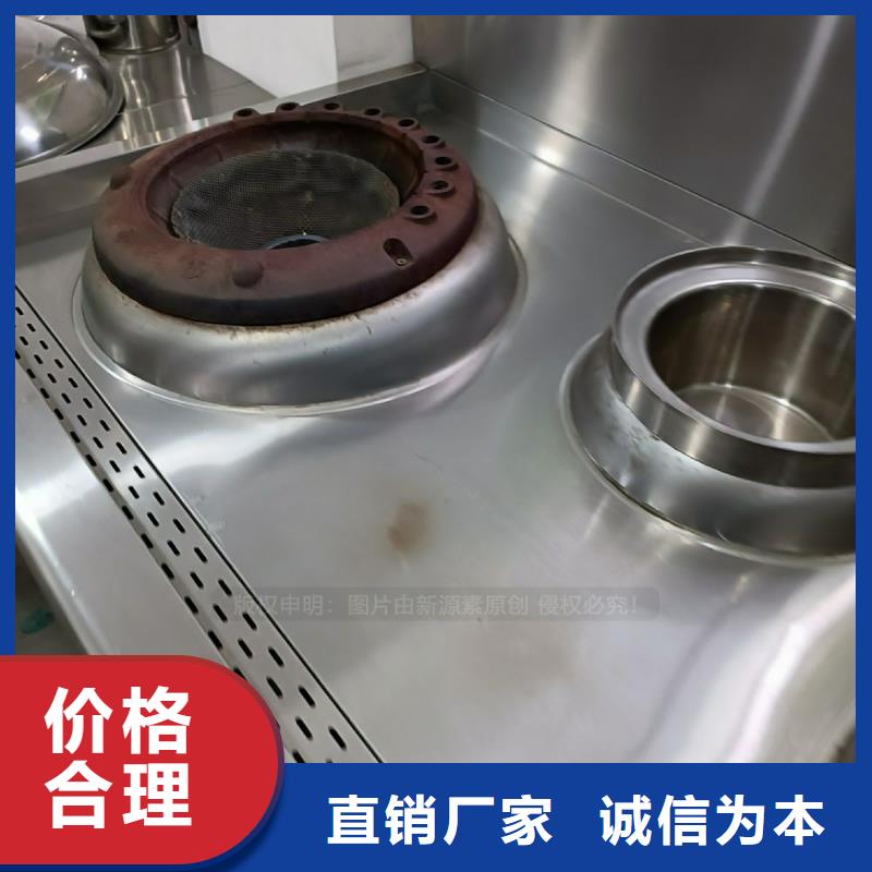 无醇燃料 【无醇燃料厂家】量大更优惠