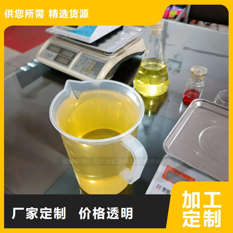 枞阳无醇烧火油品牌设计合理