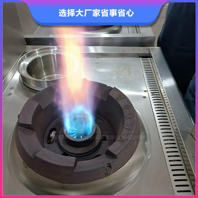 无醇燃料,无醇餐厨燃料工程施工案例