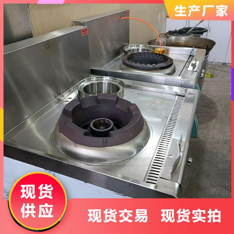 无醇燃料新能源燃料厂家产地货源