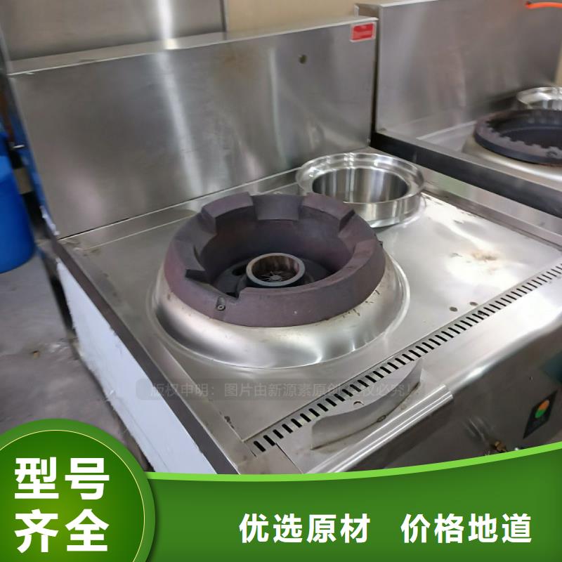 无醇燃料甲醇燃油专注品质