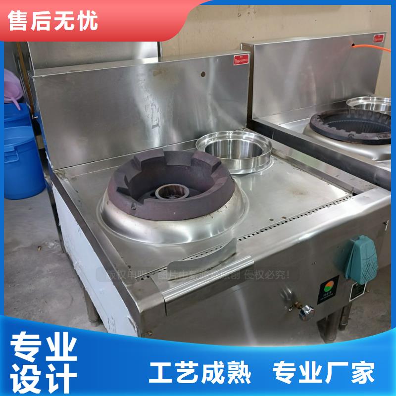无醇燃料 【无醇燃料厂家】量大更优惠